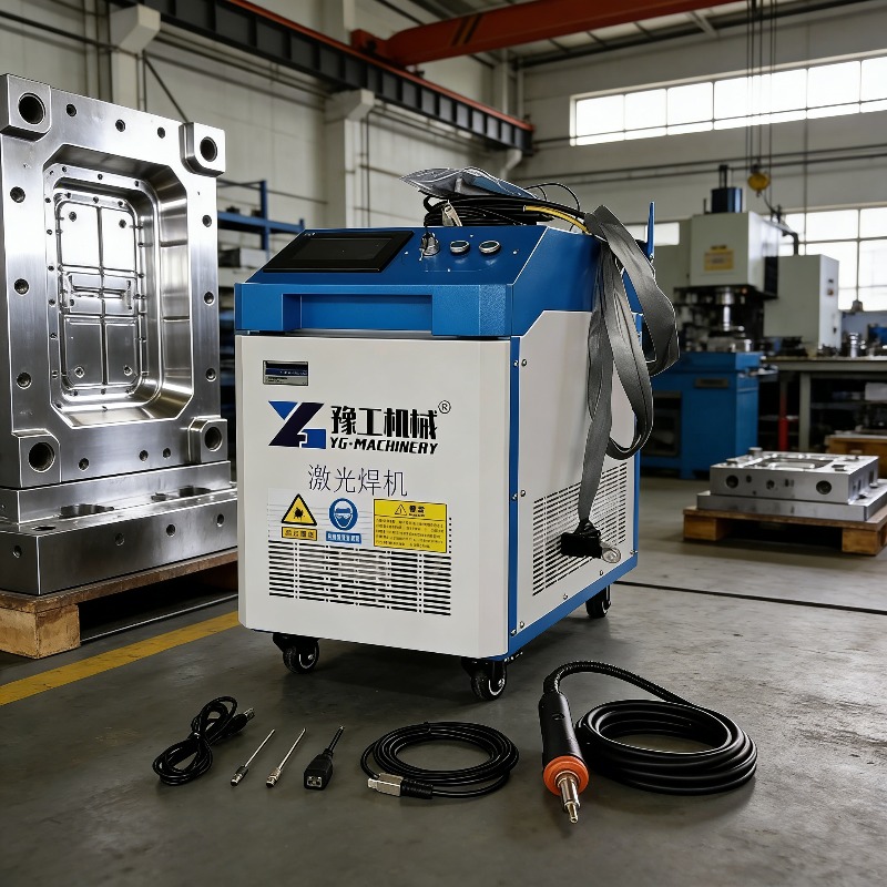 Industrial Laser Rust Removal Machine - Przemysłowa maszyna do czyszczenia laserem impulsowym