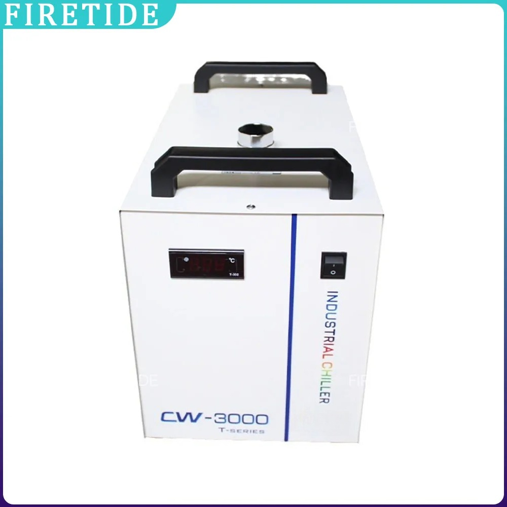 Industrial Laser Manufacturers - Chłodnica wody przemysłowa do laserów CO2,