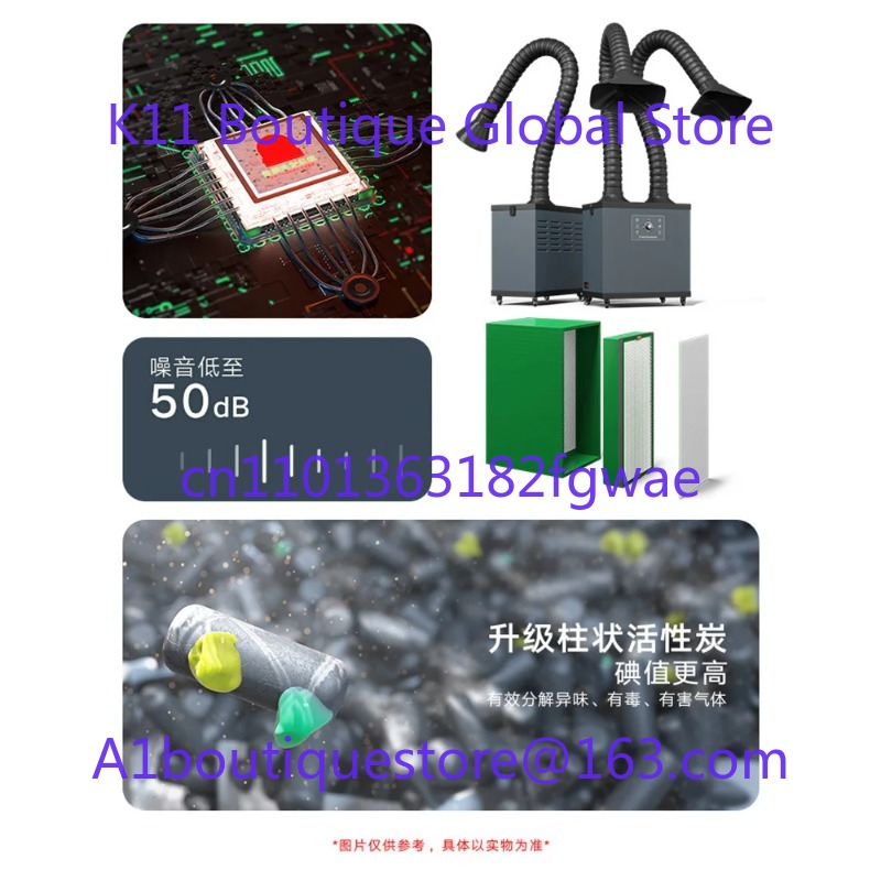 Industrial Laser Solder Iron - Przemysłowy oczyszczacz dymu Mała lutownica Dymnik