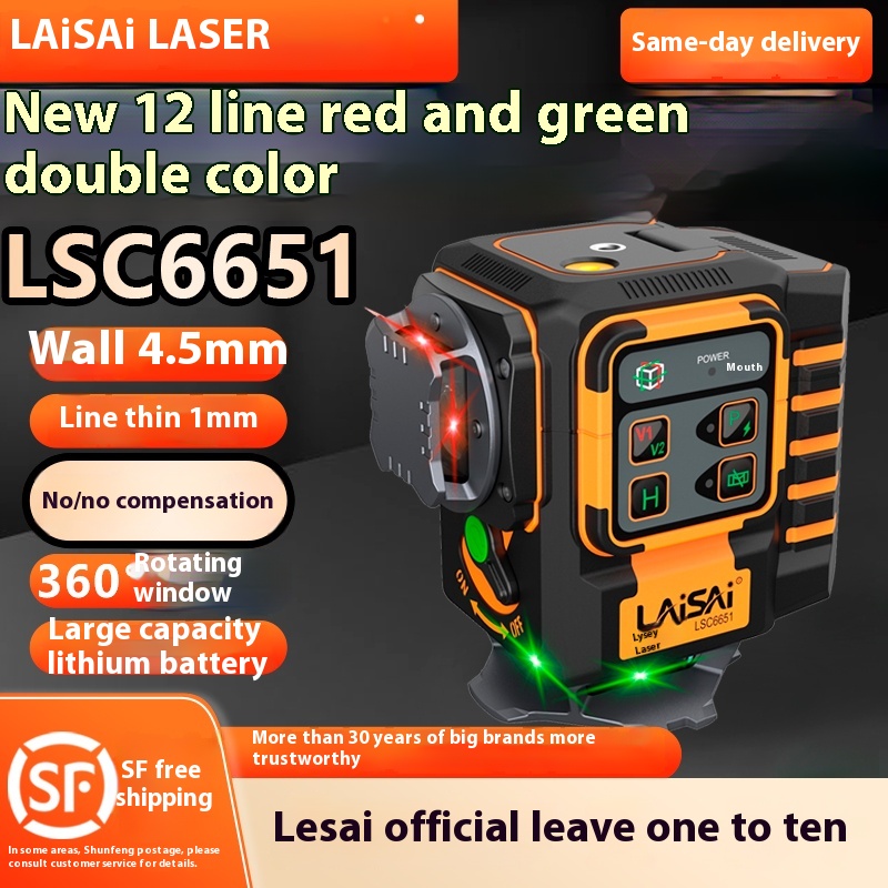 LAISAI Przemysłowy Laserowy Po – Industrial Laser Line recenzja i cena