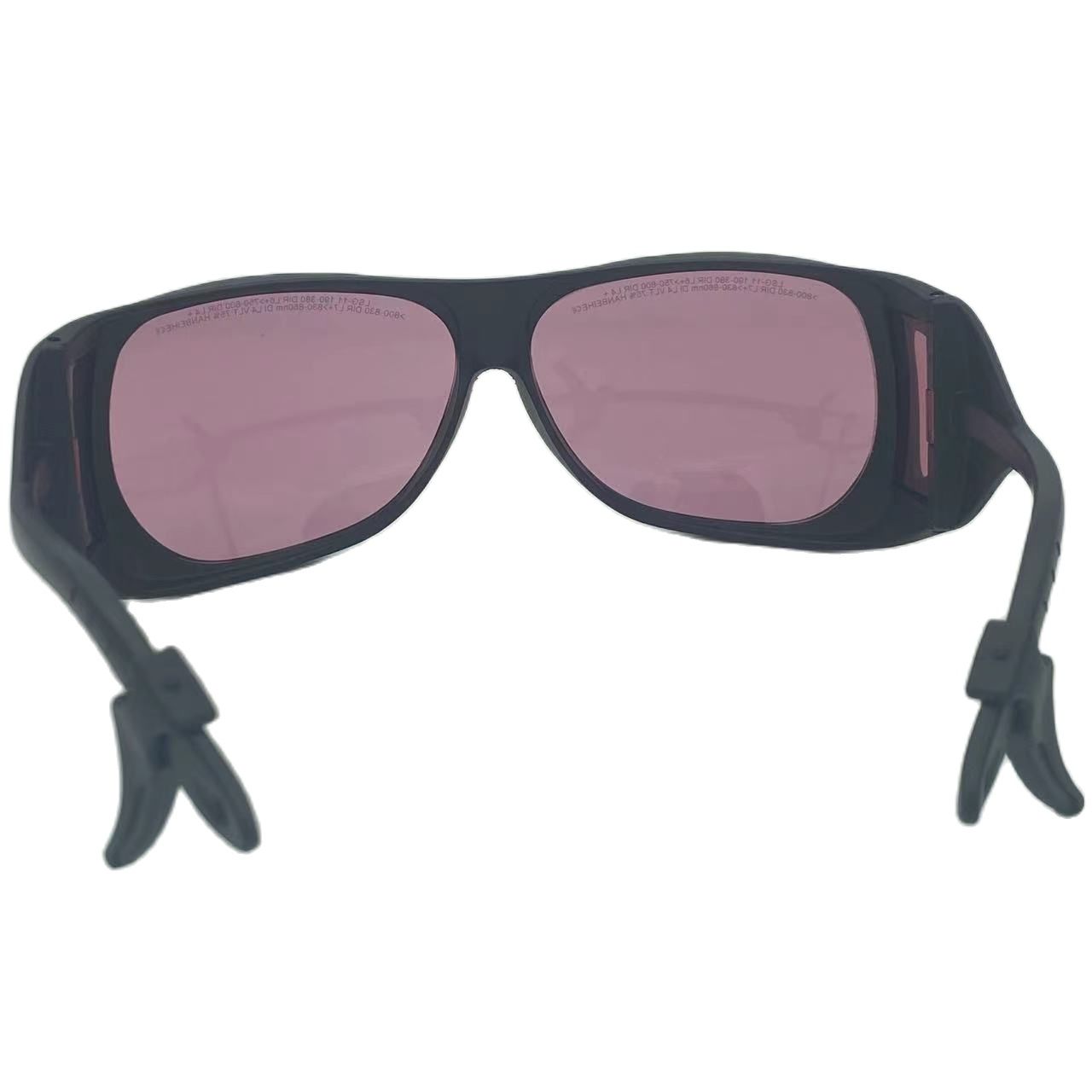 Okulary ochronne laserowe do 1 – Laser Safety Goggles recenzja i cena
