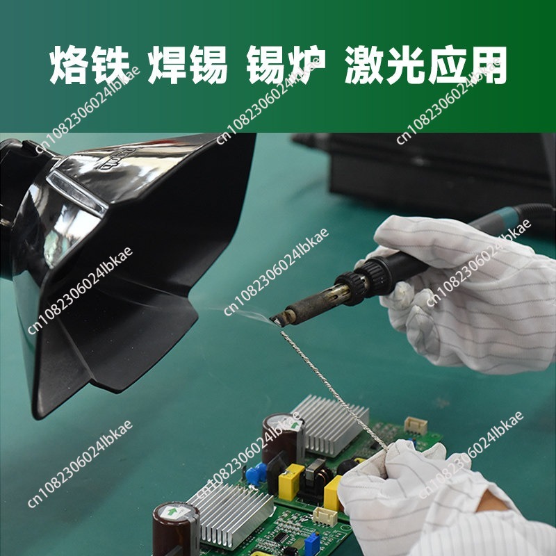 Odsysacz oparów lutowniczych,  – Industrial Laser Solder Iron recenzja i cena